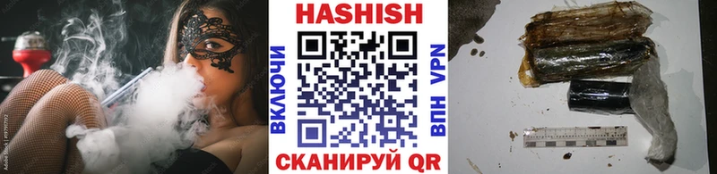 кракен ТОР  Туймазы  ГАШ убойный  где купить наркоту 