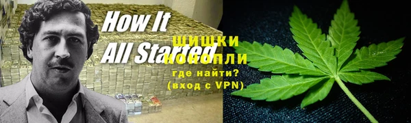 метамфетамин Алексин