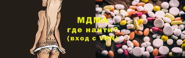 прущая мука Алексеевка