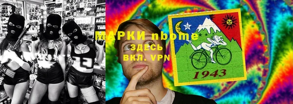 прущая мука Алексеевка