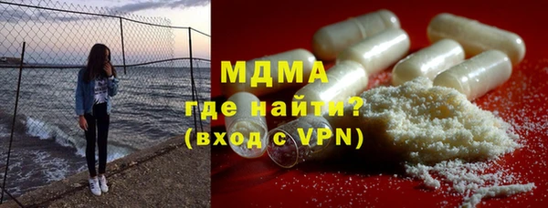 прущая мука Алексеевка