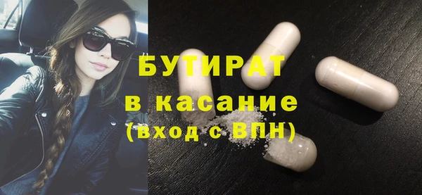 прущая мука Алексеевка