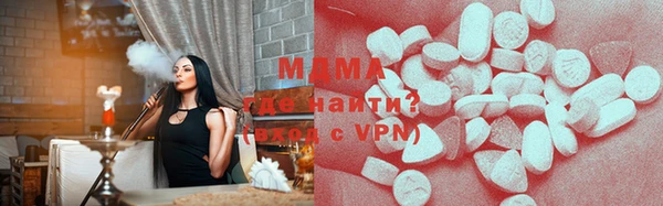 прущая мука Алексеевка