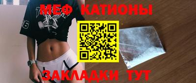 дурь Нальчик