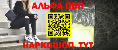 ECSTASY Нарткала