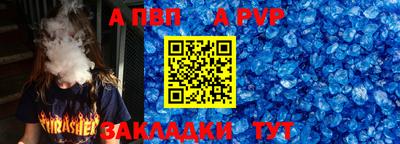прущие грибы Наро-Фоминск