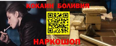 ECSTASY Нарткала