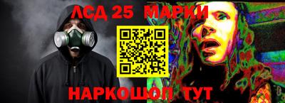 ECSTASY Нарткала