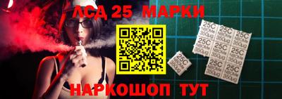 ECSTASY Нарткала