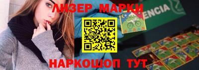 дурь Нальчик