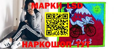 ECSTASY Нарткала