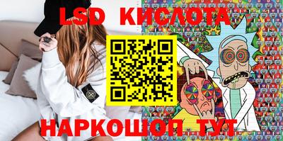 прущие грибы Наро-Фоминск