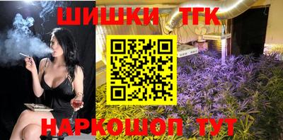 дурь Нальчик