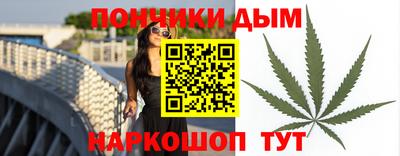 ECSTASY Нарткала