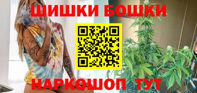 ECSTASY Нарткала