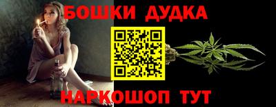 ECSTASY Нарткала