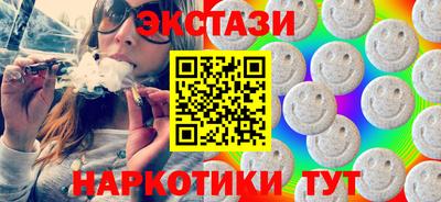 дурь Нальчик