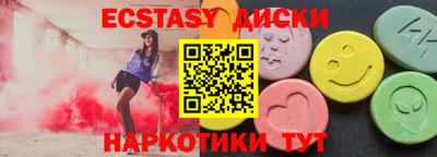 дурь Нальчик