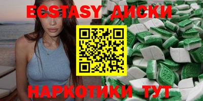 дурь Нальчик