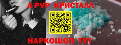 ECSTASY Нарткала