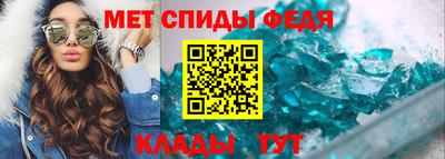 прущие грибы Наро-Фоминск