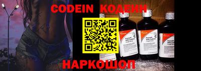 ECSTASY Нарткала