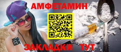 дурь Нальчик