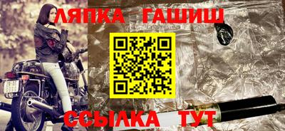 прущие грибы Наро-Фоминск