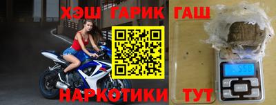дурь Нальчик