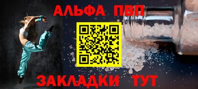 ECSTASY Нарткала