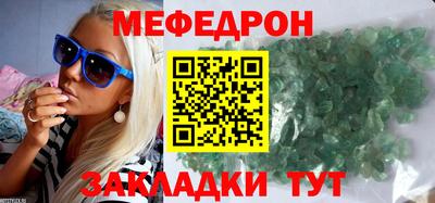 дурь Нальчик