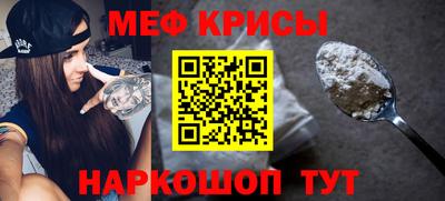 ECSTASY Нарткала