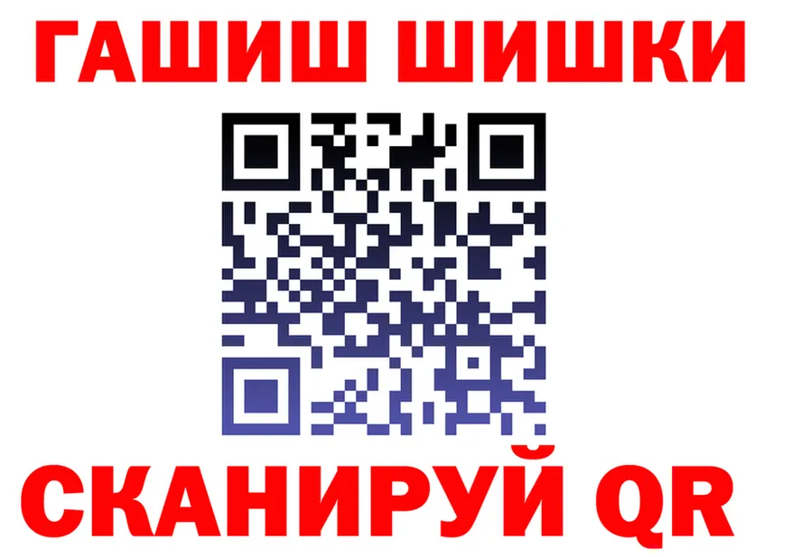 МЯУ-МЯУ 4 MMC зеркало это KRAKEN Туймазы